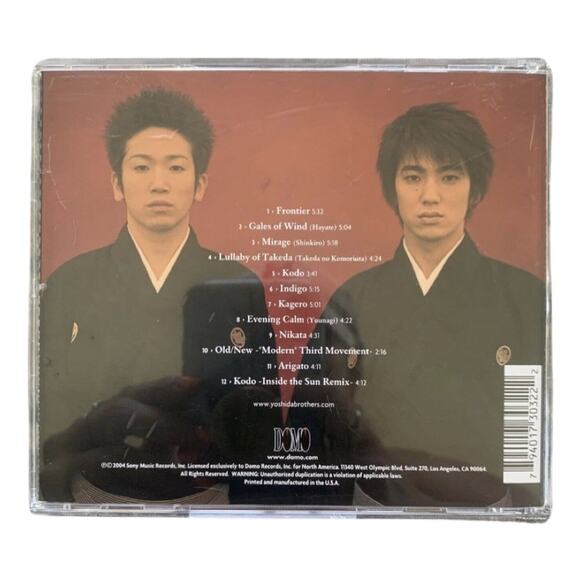 Yoshida Brothers II CD MINT 2004 Domo Records World Jazz Japanese Shamisen Japan - Picture 2 of 4